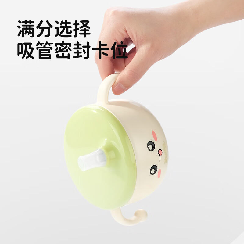 火火兔婴幼儿专用辅食碗宝宝喝汤吸管碗不锈钢喂粥水餐具防烫防摔 小月龄辅食碗【316不锈钢内胆】一碗多用