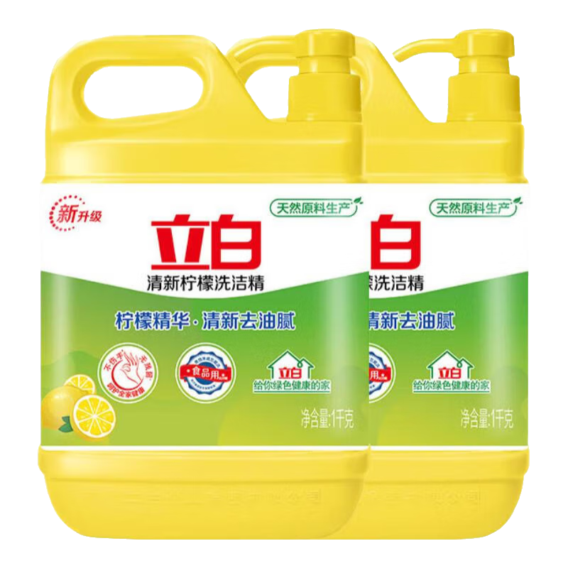 ��������ϴ�ྫʳƷ��ϴ�Ӽ�������ʵ��װ��Ͱ����������ȥ���� 4�2ƿ�����ࡿ