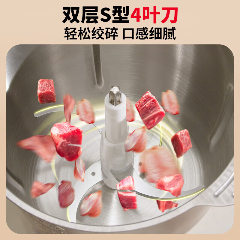 利仁(Liven)绞肉机家用绞馅机碎肉机绞菜多功能一体机辅食机 电动大容量不锈钢宝宝搅拌料理机 打蒜泥辣椒绞菜 【升级款】 3L 两档+纯铜电机+不锈钢碗