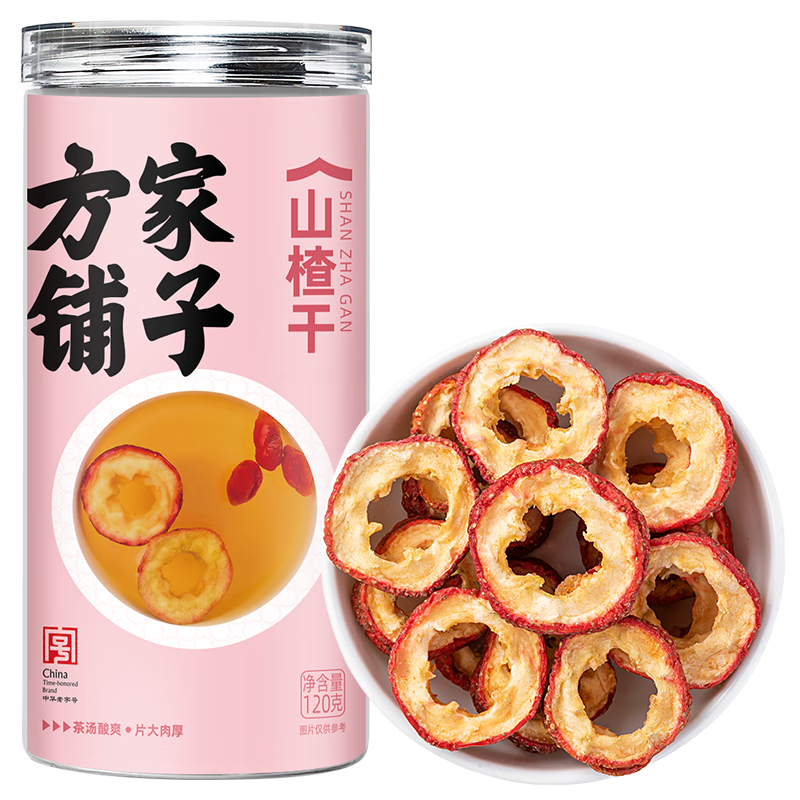 方家铺子山楂干120g 精选中段无核山楂片干制焦山楂酸梅汤原材料