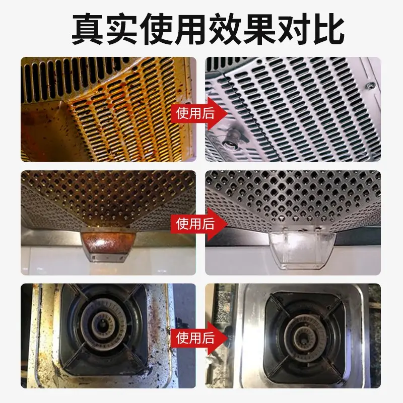 FGHGF去油污碱国标专用碱火活片碱工业碱下水道疏通烧强碱清洁粉纯碱 5斤桶装 去油污专用