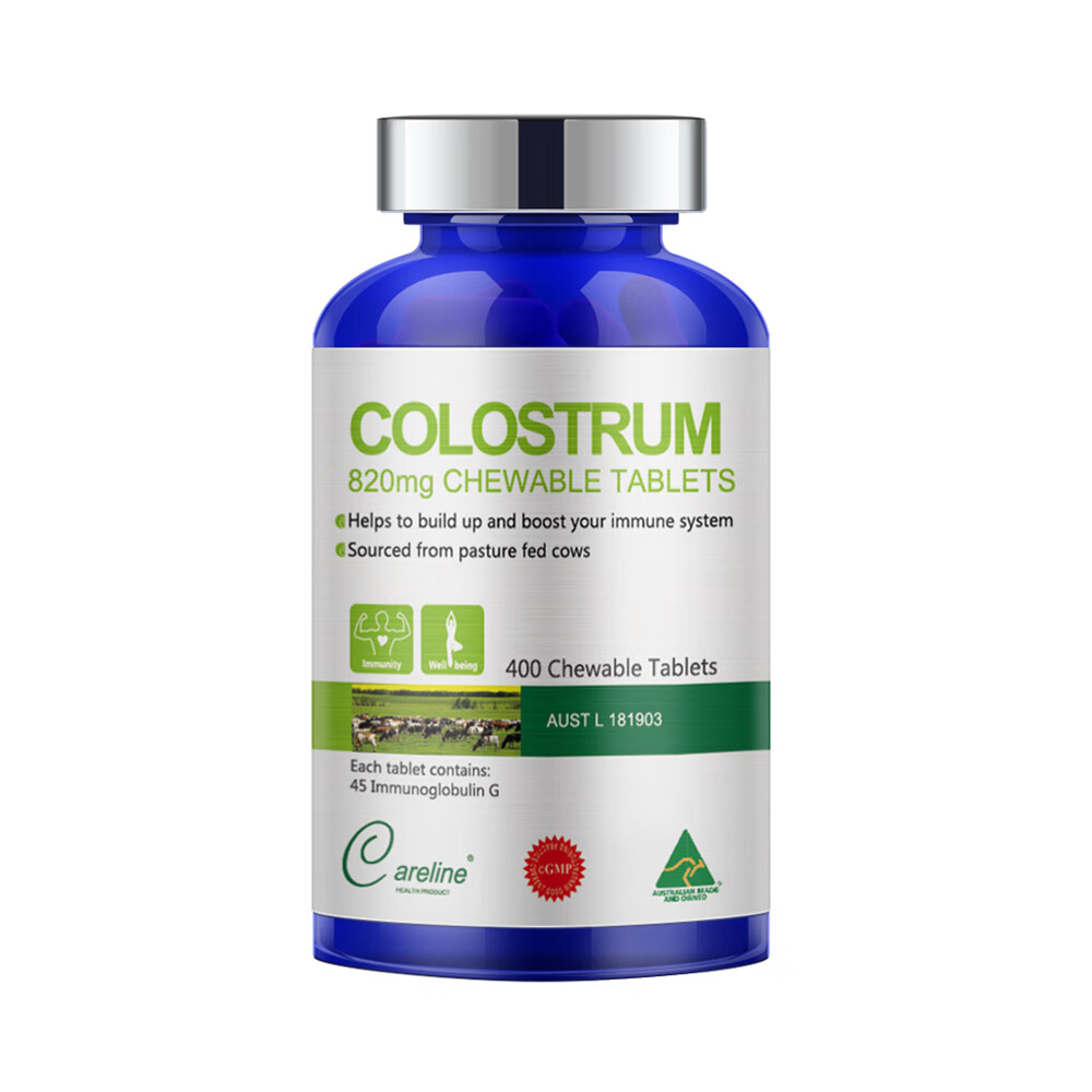 澳洲牛初乳咀嚼片免疫球蛋白400粒家庭装免疫colostrum 400粒