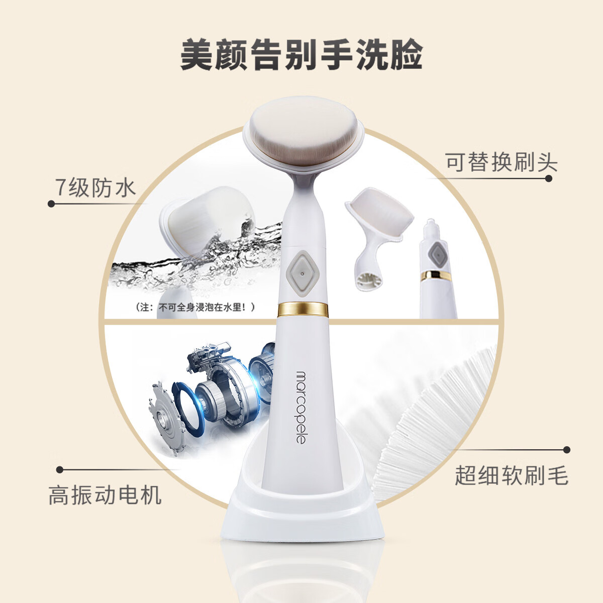 玛可蓓莉双孔纳米喷雾补水仪脸部面部蒸脸加湿器保湿手持便携式小型家用细雾冷喷女生日圣诞节礼物 双倍补水粉色套装(喷雾仪+洁面仪)