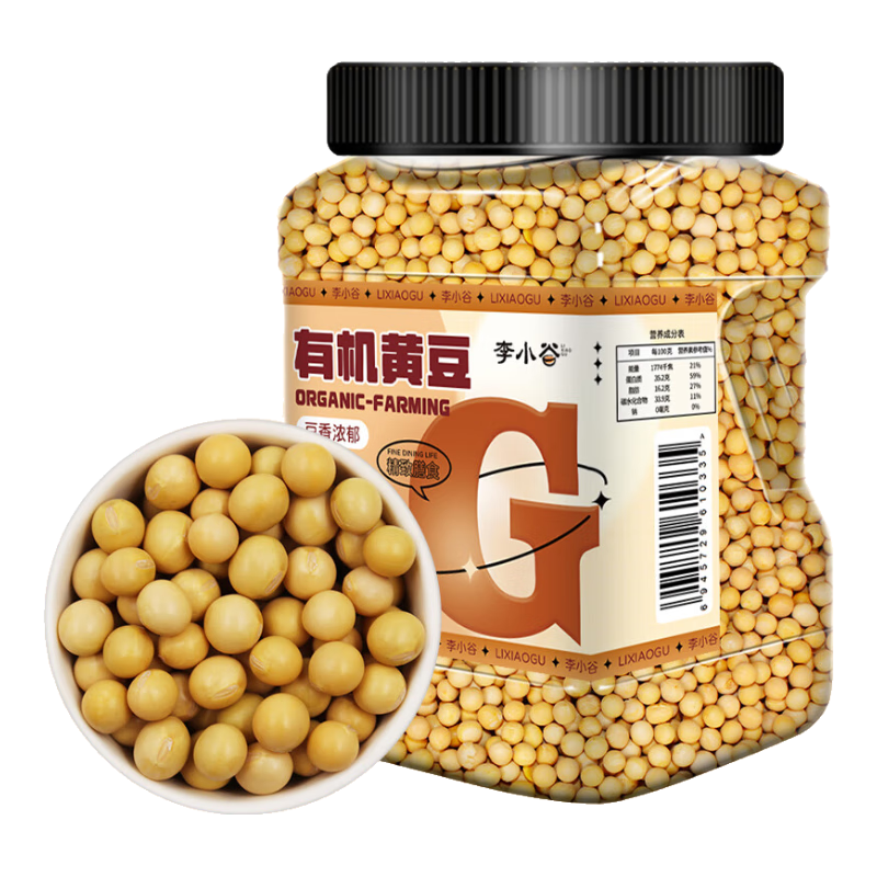 李小谷 有機黃豆4斤大罐裝 東北黃大豆打豆漿原料雜糧豆 