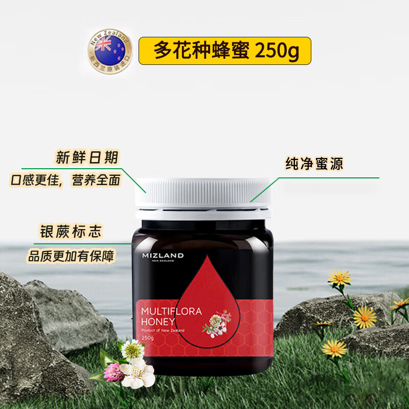 ������ �ٻ��� 250g