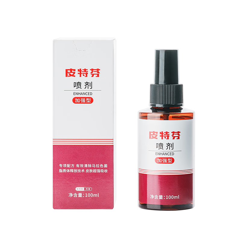 ���Ƥ�ط������ǿ��100mlè޺��ѢƤ������ɫ�������ë�������