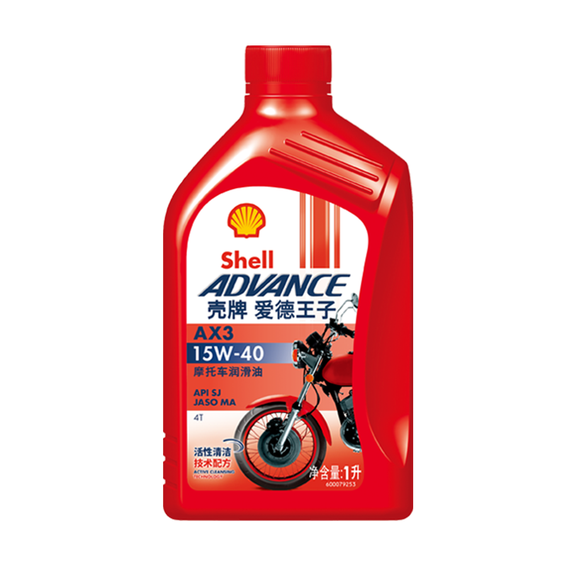 �������� ����Ħ�г����� 15W-40 SJ�� 0.9L AX3 14Ԫ(����ȯ�����׹�)