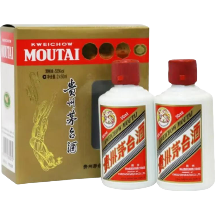 Plus会员：茅台 飞天牌 贵州茅台酒 53° 2支装 50ml  2020年 +凑单