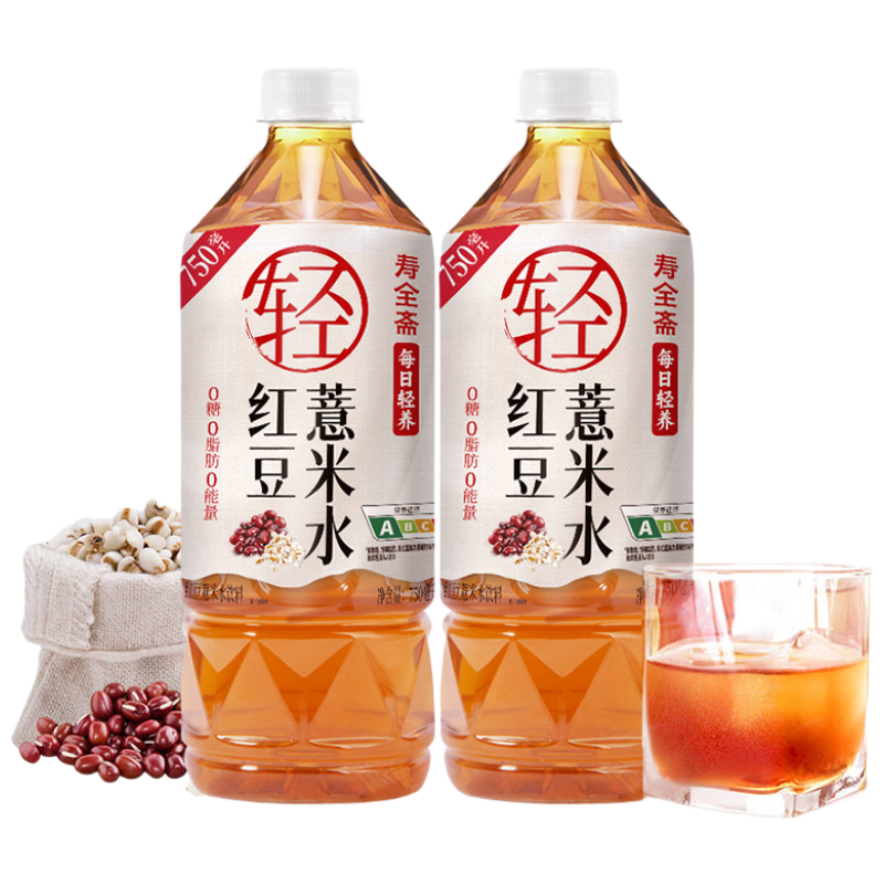 ȫի 춹޲ˮ ǲ޲ˮ0Ϻ 750ml*2ƿ9.9Ԫ