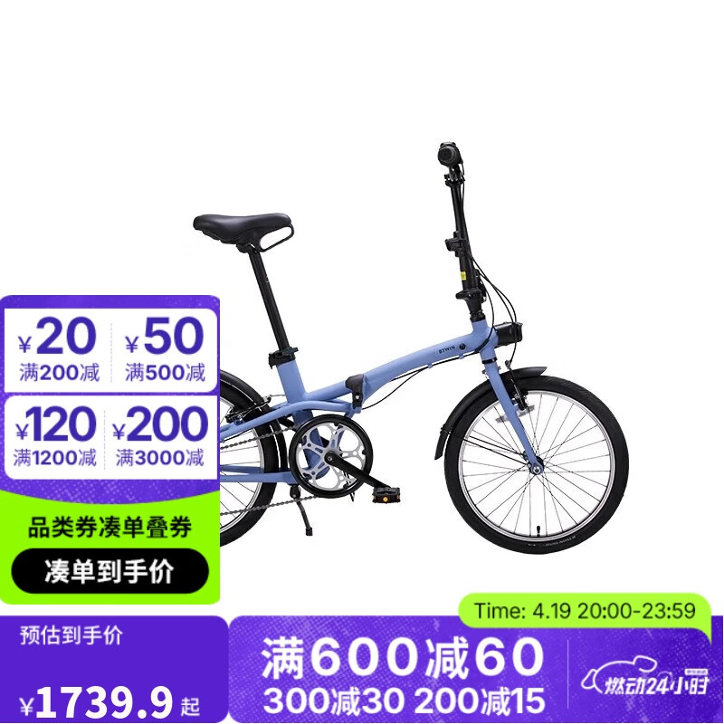 �Ͽ�ٯ���г�Fold500�۵����г�ͨ�ڵ���20��-4872243