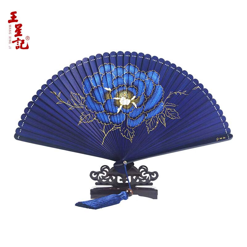 王星記杭州扇子手工噴繪全竹禮扇中國風(fēng)禮品扇工藝扇男女扇折扇 牡丹藍(lán)色5.5寸 日用扇