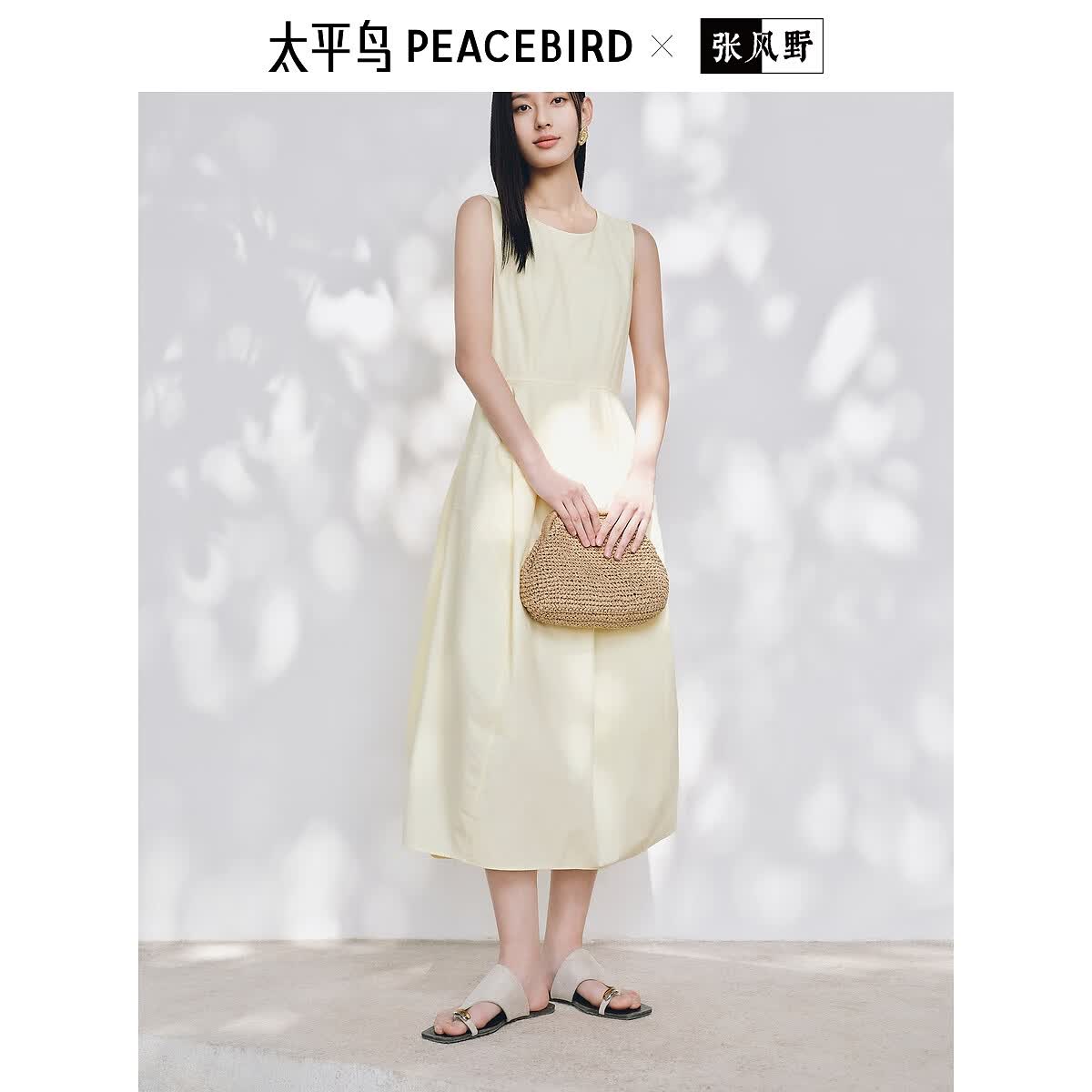 太平鸟蛋形无袖连衣裙女2025夏新款度假风亮色俏皮洋气长款花苞裙 黄色 M 160
