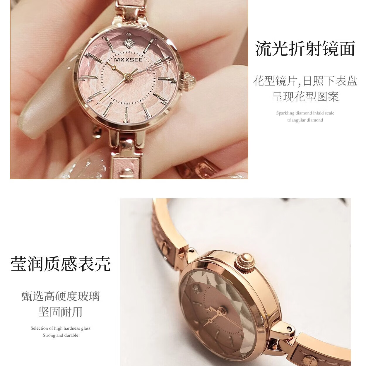 MXXSEE高级感小众轻奢时尚女表机械风石英表小巧精致手镯式学生新款礼物 高级灰(礼盒装)