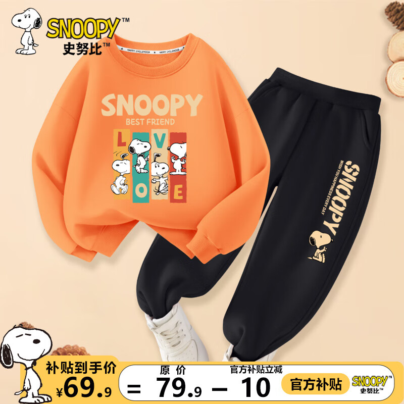 ���ڲ�����ʷŬ����ͯ��װ�����д�ͯ�к��˶��������������ͯԲ�쳤���������·� �ٺ����Ŭ��+��̧��Ŭ��X 140