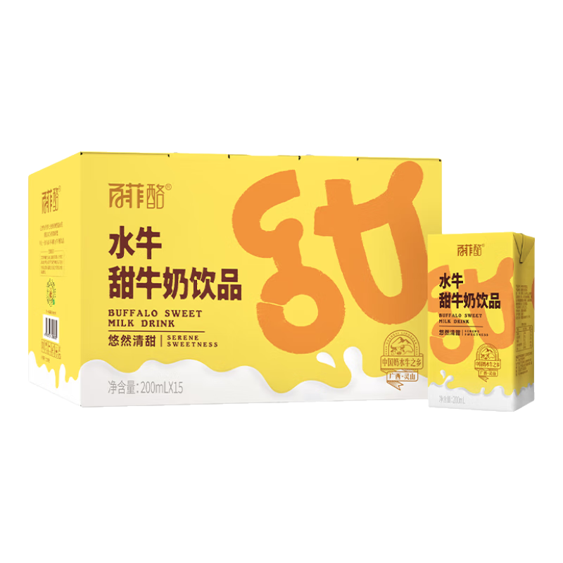 �ٷ��� ˮţ��ţ�� �������� ţ����Ʒ ����� ������ɽ 200ml*30��