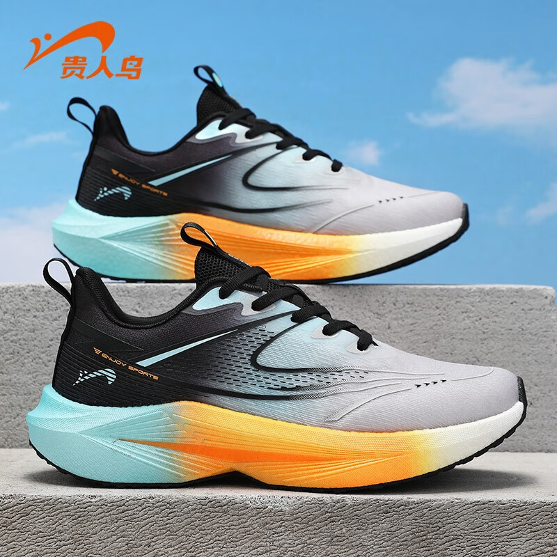 贵人鸟官方正品运动女鞋2025秋季新款情侣轻便跑步鞋户外休闲慢跑鞋女 浅灰/黑（男款） 42