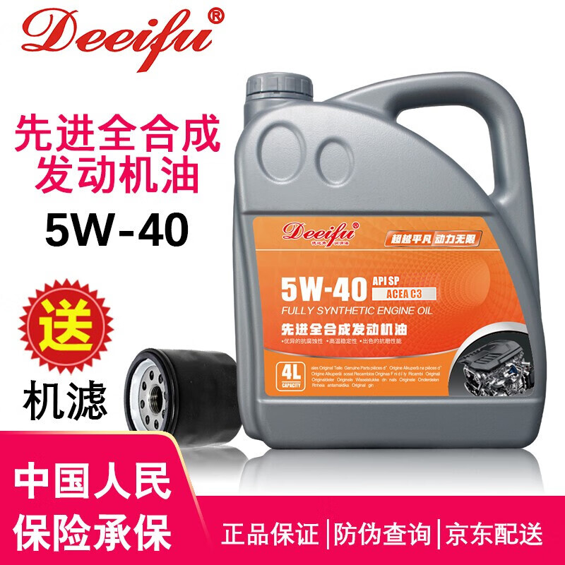 Ǹԭʺϳרûȫϳ ļͨ ȫϳɻ5W-40 SP 4L ŷרû 184.4Ԫ