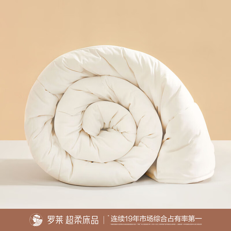 ���ۣ�LUOLAI�����ҷġ���ֵ��ѡ�����޽�����ë�������������� ������ë������ 200*230cm