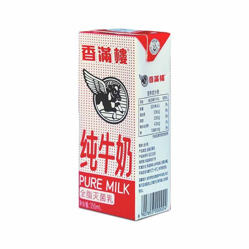 香滿樓 全脂純牛奶250ml*24盒/箱家庭裝商超營養(yǎng) 250mL*24盒