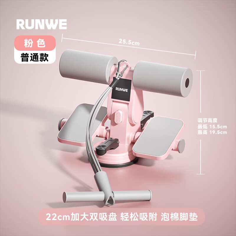 ڲŮʽѵ԰彡 ̤ͨ˫+- 3߶ȵ45.9Ԫ