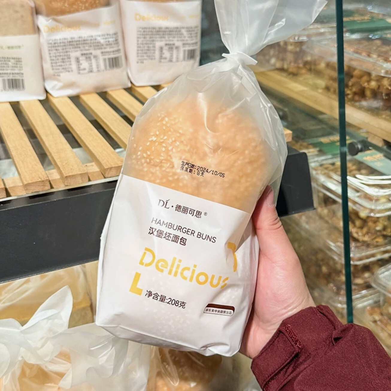 胖东来【胖东来代购】DL德丽可思汉堡坯面包 汉堡坯面包208g*2袋