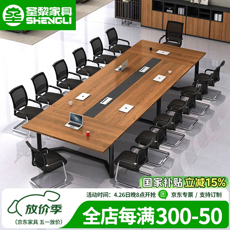 ʥ칫칫ҾǢ̸ѵ 4.5*1.4׻2594Ԫ