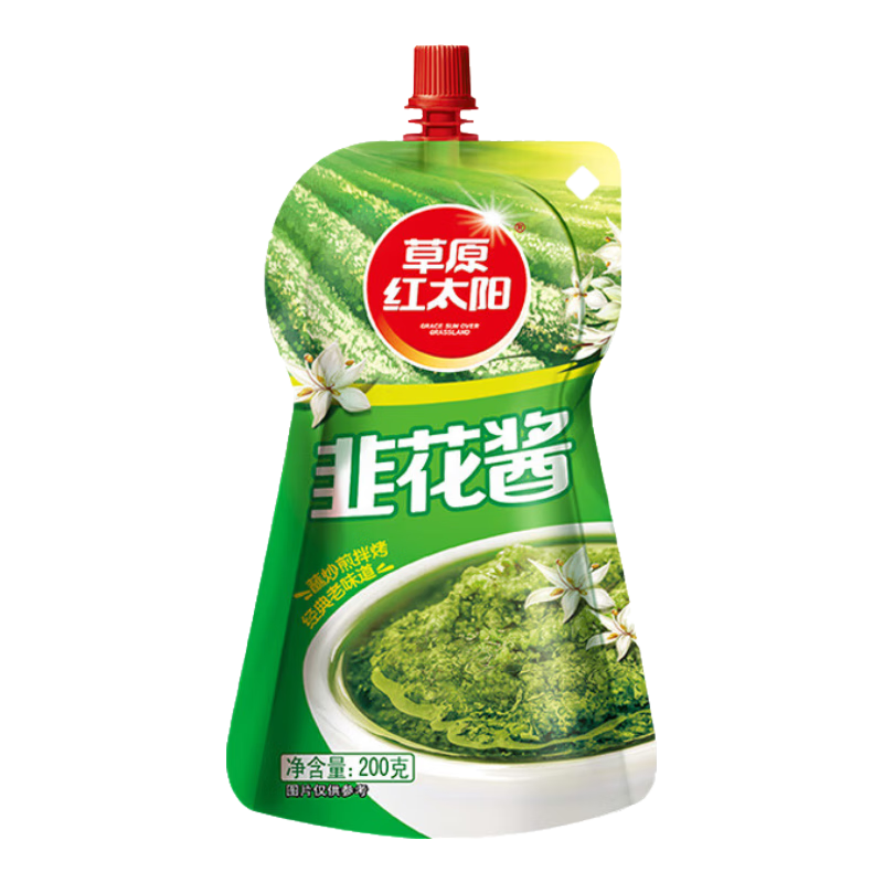草原红太阳内蒙古韭菜花酱200g火锅蘸料调料涮羊肉烧烤火锅伴侣拌饭酱