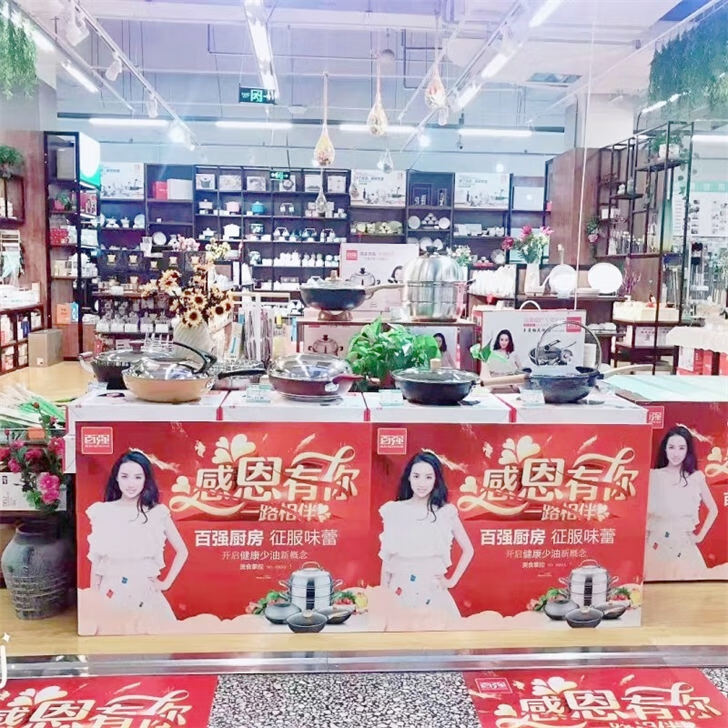 百强不粘锅炒锅家用铁锅不锈不沾锅炒菜锅家用平底锅电磁炉燃气灶通用 无盖高端不锈不粘锅爆款 34cm