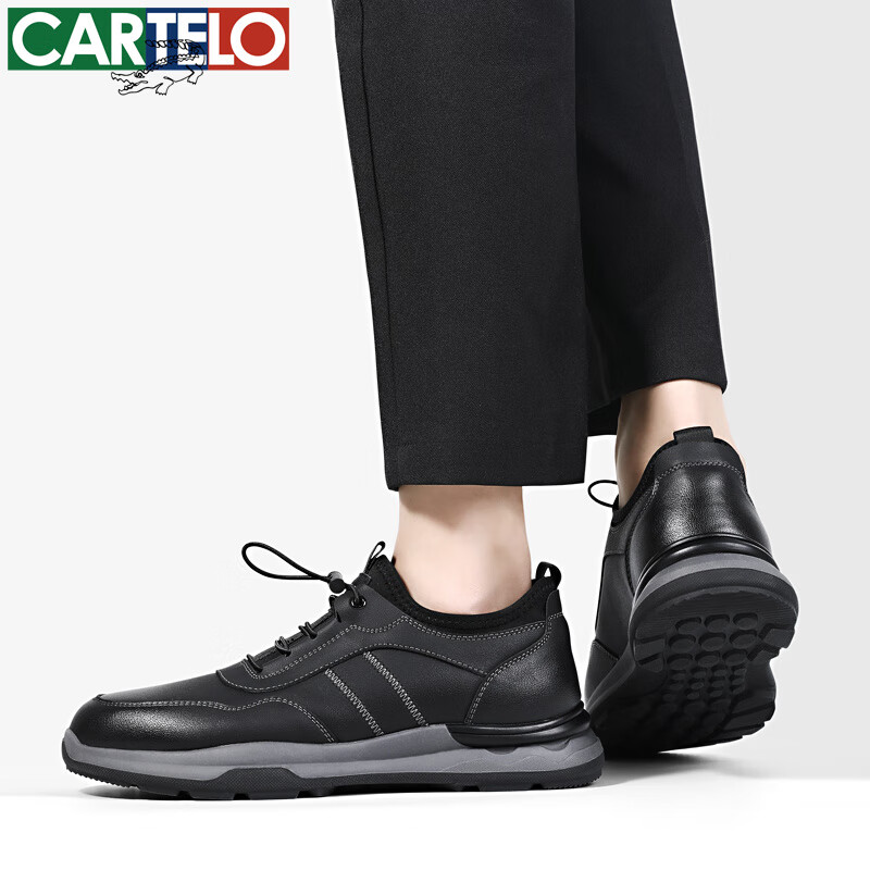 卡帝乐鳄鱼男鞋秋冬季新款男士休闲皮鞋时尚运动休闲鞋百搭舒适旅游鞋子 黑色[5601] 38