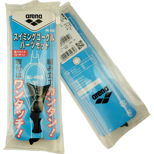 arenaӾڰȷȷϵAGLOCS2 2Ƭ