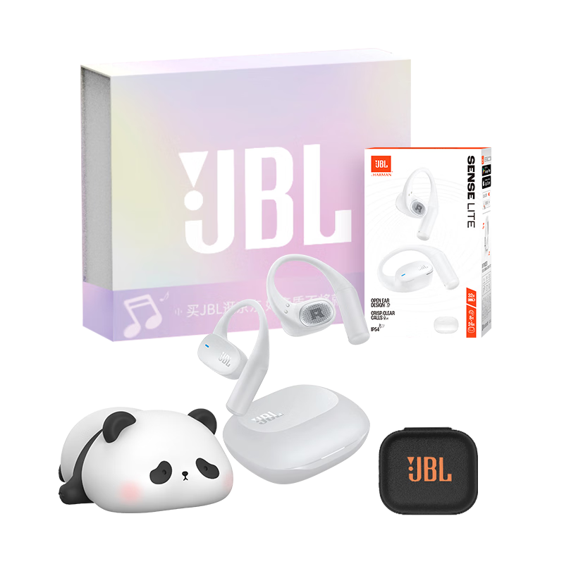 ƷplusԱJBL Sense LiteȦʰ ʽ ǹǴ˶ܲҶʽ ޶675.61Ԫ