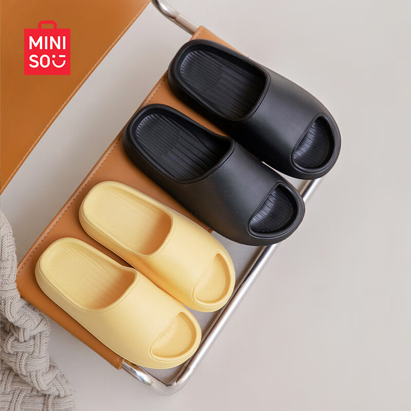 名创优品（MINISO）拖鞋男士夏季居家浴室内洗澡踩屎感厚底凉拖鞋女 灰色 40-41 【适合39-40码穿】