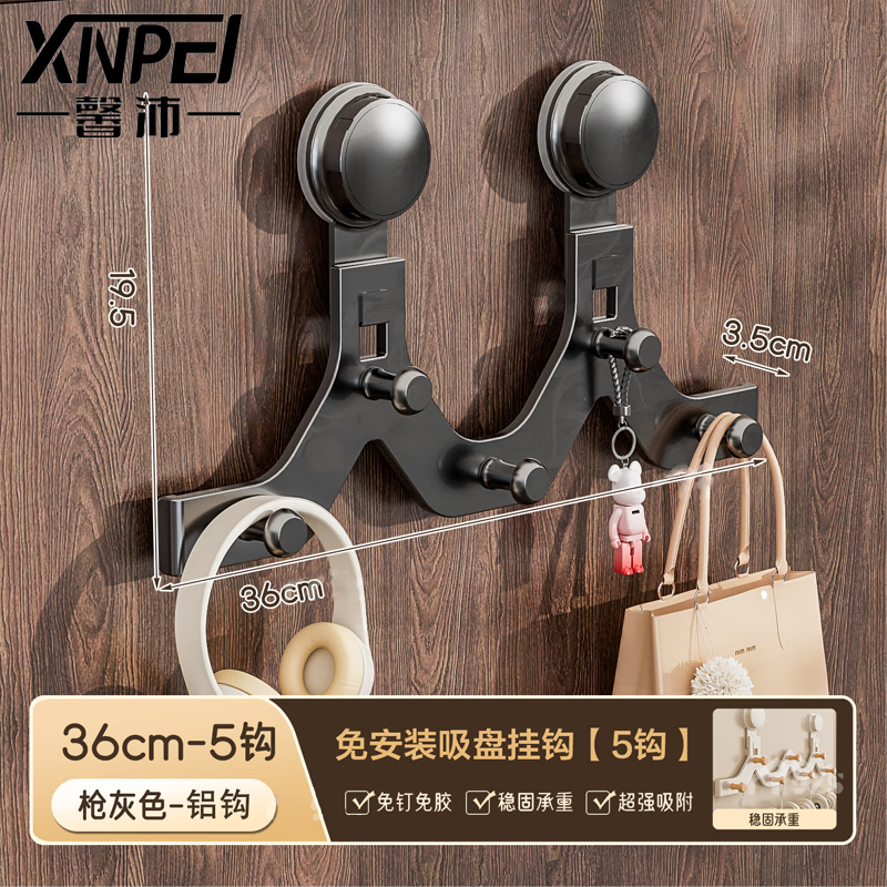 ܰ�� ˫�����ź�ҹ��¼� 5�� ����ǿ���� Կ����������� 19.95Ԫ(����ȯ)