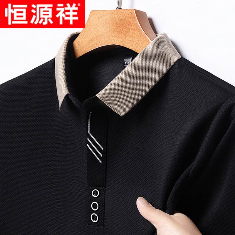恒源祥短袖T恤男士2025夏季新款翻领短袖T恤POLO衫2025夏款休闲POLO衫 黑色 M