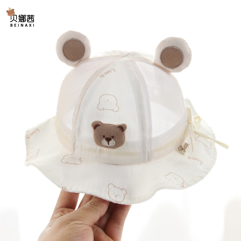 ӤñļñɹñӤ׶̫ñ¿ luckС- 2-18£39-48CMñ4CM