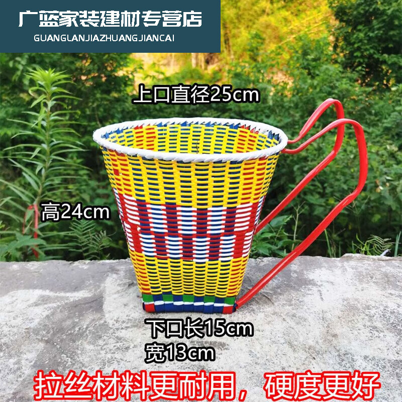塑料背簍兒童小號采摘鋼化背兜趕集買菜舞蹈道具采茶收納整理背筐 拉絲款黃色2-6歲