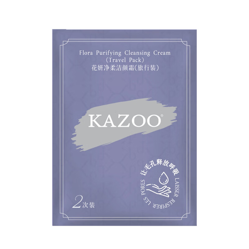 KAZOO卸妆膏温和卸妆水油液脸眼唇深层清洁滋润不紧绷单次小样旅行装