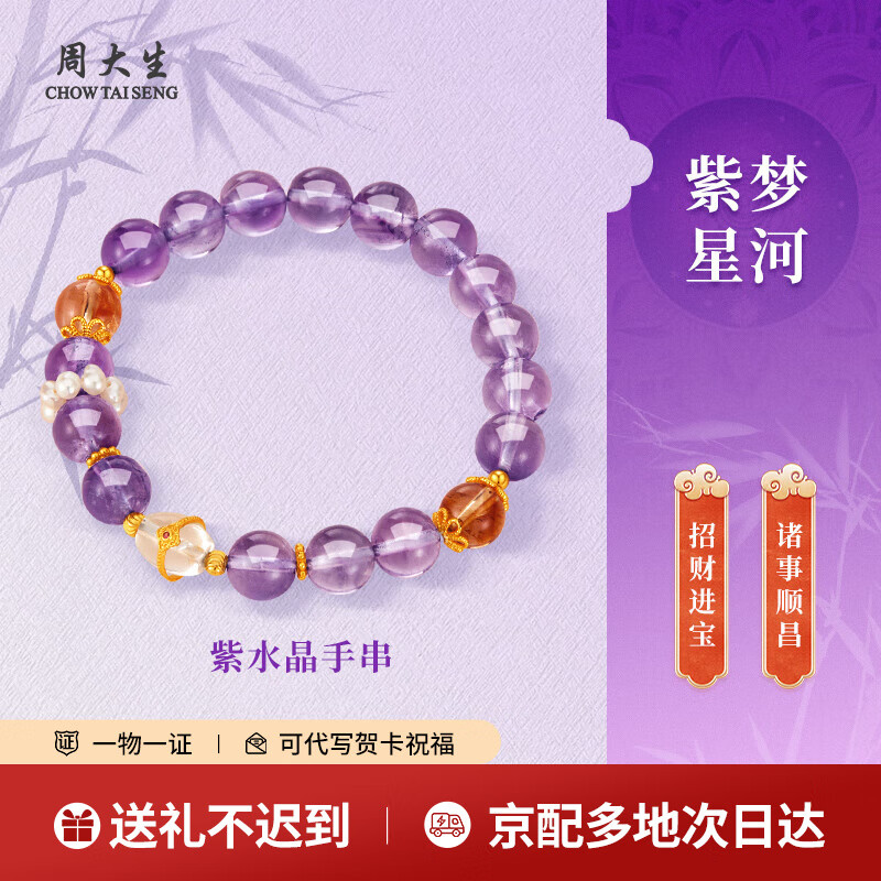 �ܴ���ˮ���ִ�Ů����ˮ����ˮ���Ʒ��������в��ɸ�����������Ů�� ��ˮ���ִ�