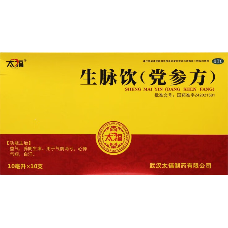 [̫��] ������(���η�) 10ml*10֧/��