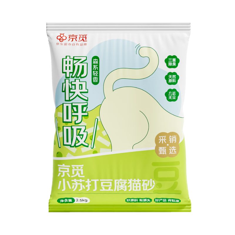 ���� èɰ 2.5kg 9.58Ԫ