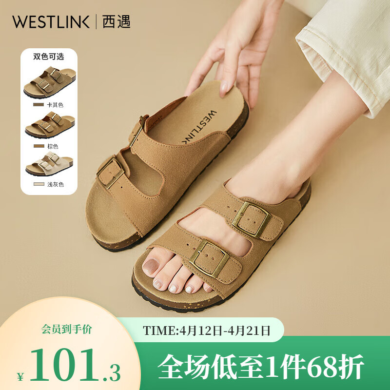 ����ƽ�ײ�������ЬŮ2025�¿��ļ��⴩һ����Ьɭϵ�¸��Żس���Ь ��ɫ 39