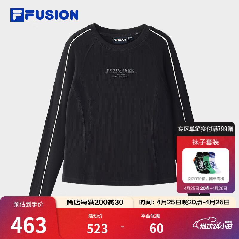 FILA FUSION斐乐潮牌女子针织长袖衫2025夏季新款时尚休闲修身长T 正黑色-BK M 165/84A/M
