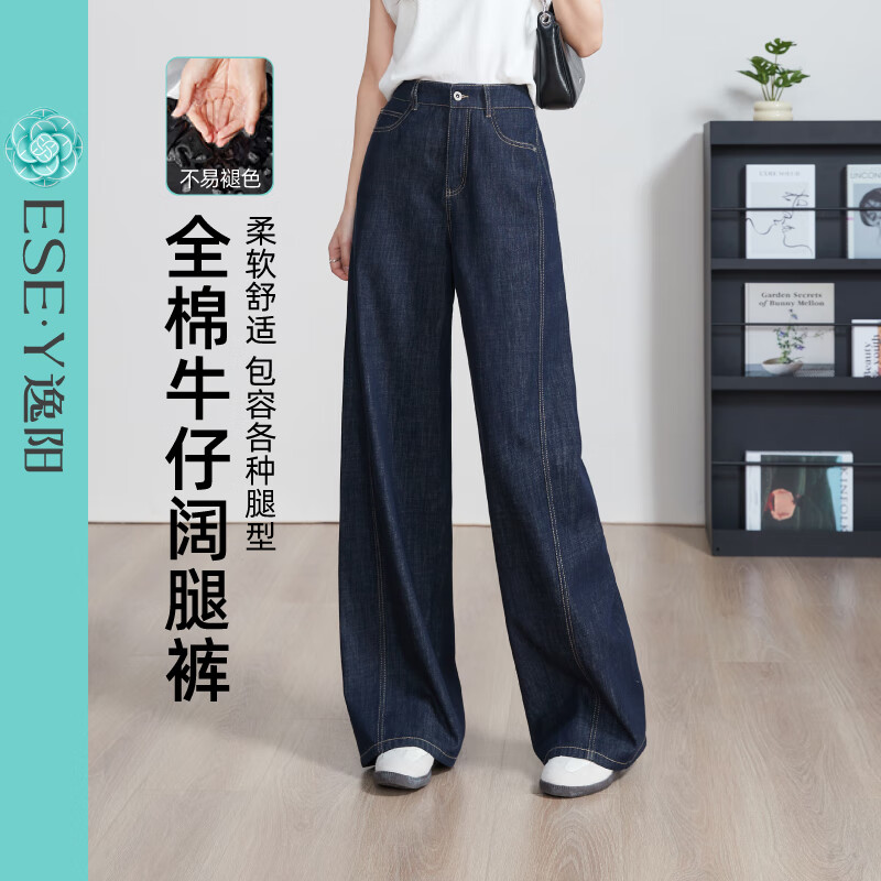 �������׵�ɫֱͲţ�п�Ů2025���ļ��¿��������ȫ�����ȳ����� ����ɫ 28 249Ԫ