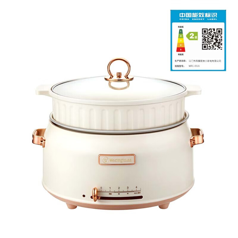 西屋多功能电火锅电热锅炒菜煮饭家电WHG330