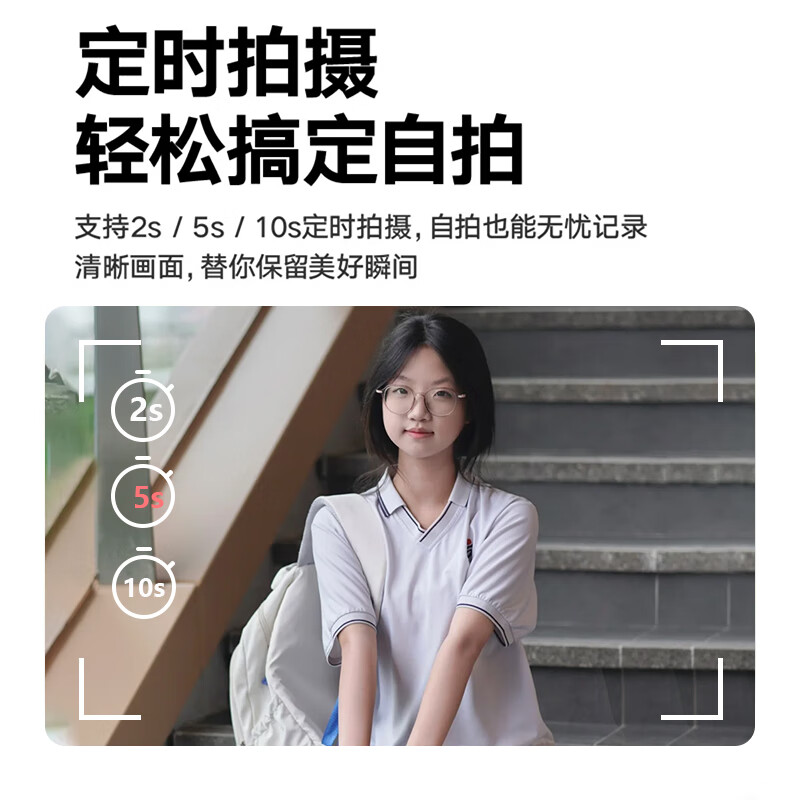 紫雨(PURAIN)ccd相机入门微单数码相机学生高中生高清可传手机照相机 自拍双摄照相机高像素旅游自拍小卡片机 薄荷绿【otg+读卡器】 32G【京仓发货次日达】