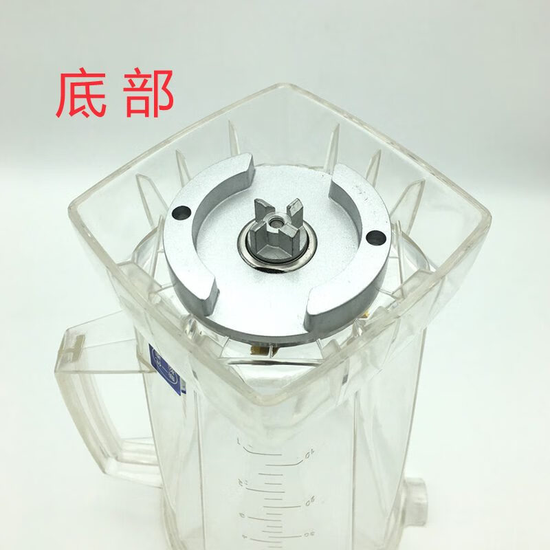 松泰牌ST-987大馬力豆?jié){冰沙調(diào)理機攪拌機破壁機配件杯座壺桶刀組