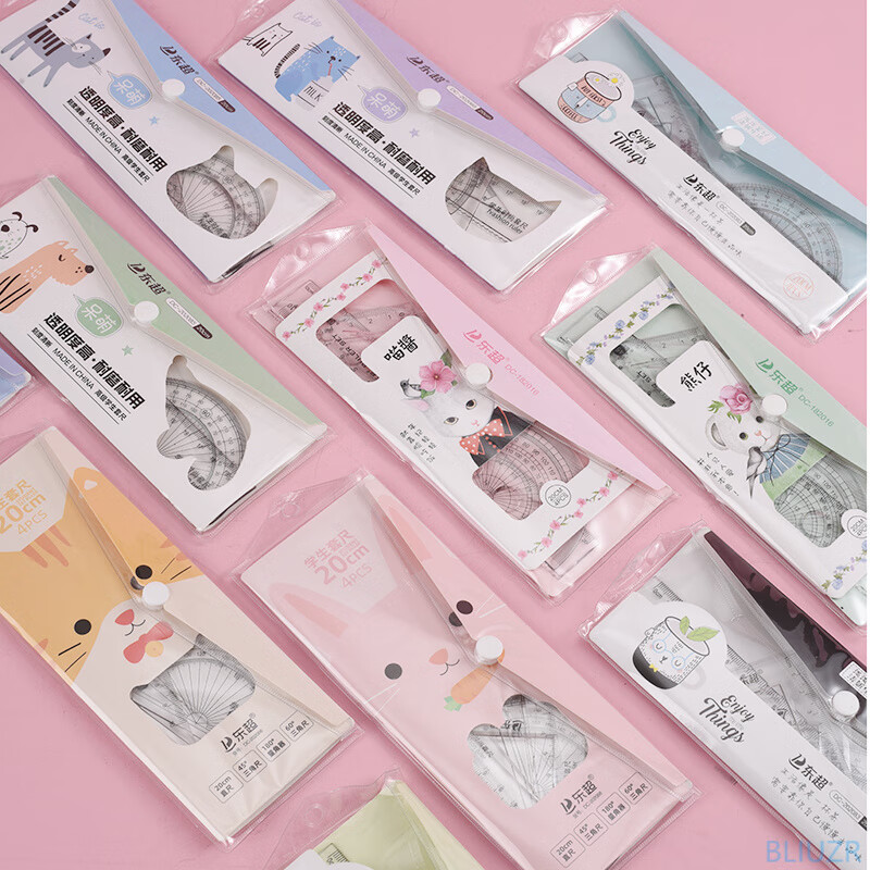 BLIUZR套尺四件套学生三角尺套装直尺尺子小学生文具多功能卡通可爱儿童 990多款套尺10套