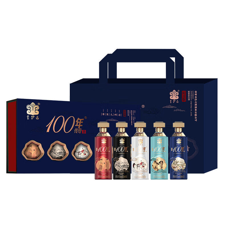 100年传奇唐宋元明清纪念版酱香白酒53度500ml*5瓶礼盒装 送礼宴请 53度 500mL 1盒 【1盒5瓶】