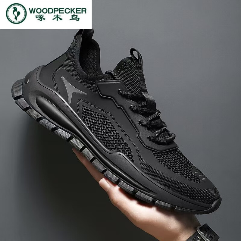 ���ڲ�������ľ����Ь2025�¿��ļ�͸�������������аٴ��˶�Ь��㹤���ͱ��ܲ�Ь ��ľ����Ʒ����ɫ�� 42