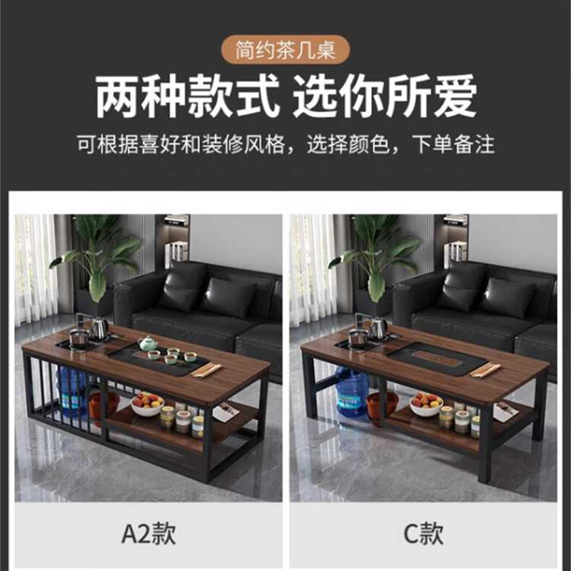 茶几排行榜前十名出炉：这10款设计时尚，耐用稳固，提升家居格调-图片7